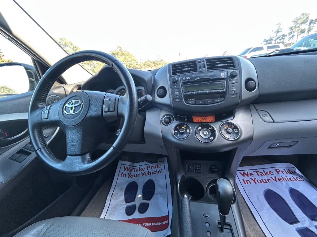 View 20